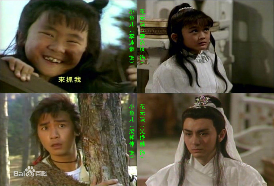 最优质李泳豪(Gregory Lee)素颜照