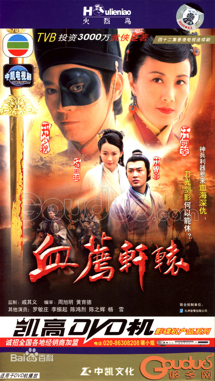 最优质李泳豪(Gregory Lee)素颜照