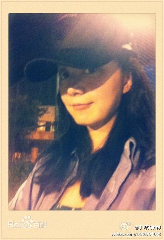 丁宁生活照生活照相册