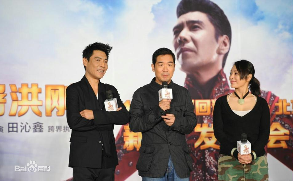 屠洪刚演唱会发布会生活照