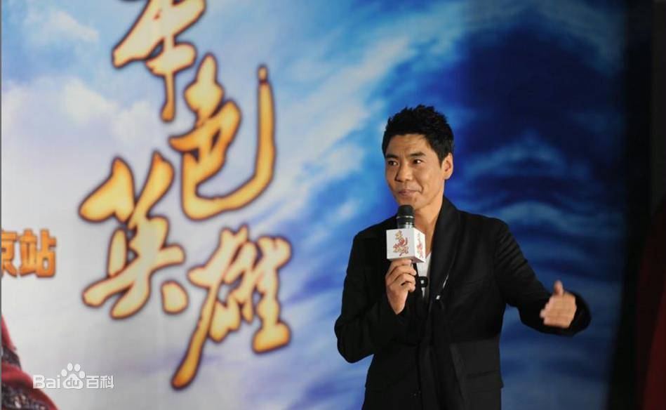 屠洪刚演唱会发布会生活照