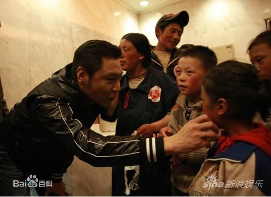 屠洪刚影视形象图片图集