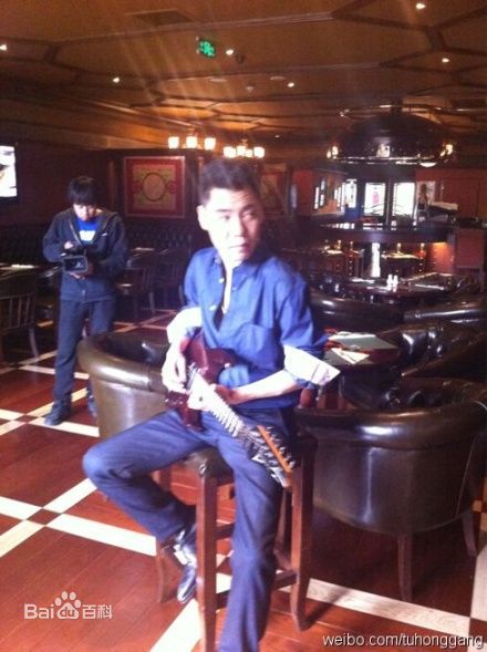 屠洪刚生活照图片图集