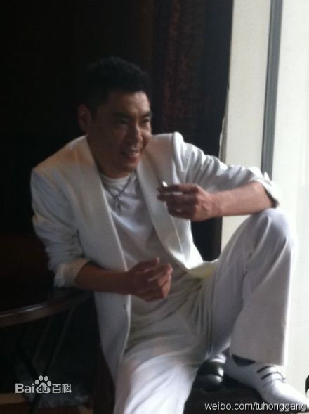 屠洪刚生活照图片图集