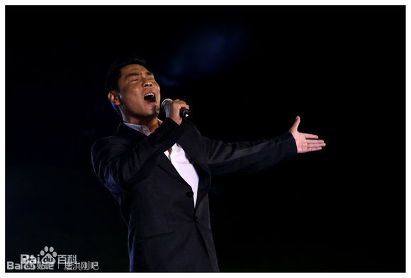 屠洪刚演出图册壁纸壁纸