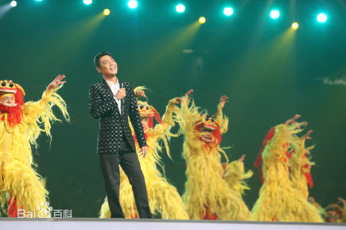 屠洪刚演出图册壁纸壁纸