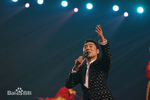 屠洪刚演出图册壁纸壁纸