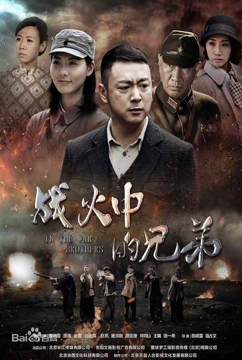 最全屠洪刚壁纸