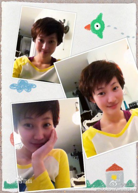 姜正阳生活照素颜照相册