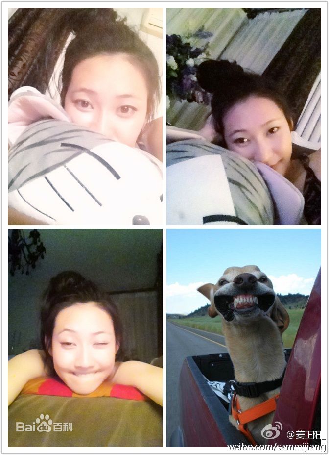 姜正阳生活照素颜照相册