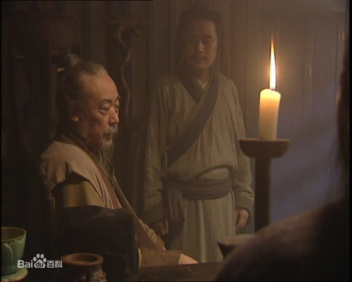 任大惠饰演的宋太公素颜照相册