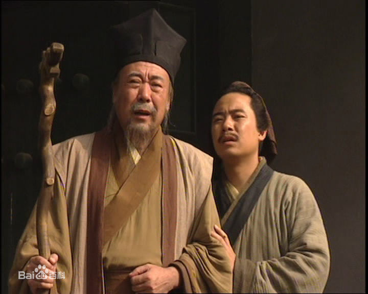 任大惠饰演的宋太公素颜照相册