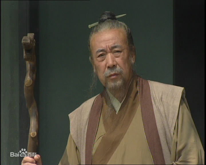 任大惠饰演的宋太公素颜照相册