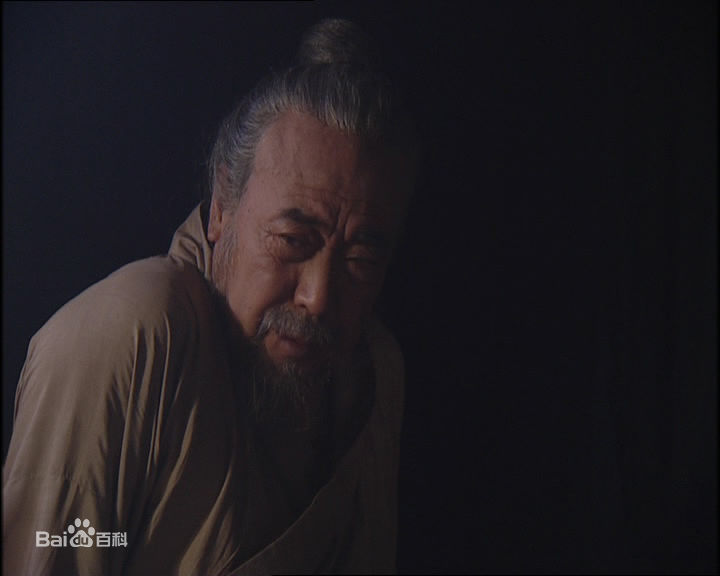 任大惠饰演的宋太公素颜照相册