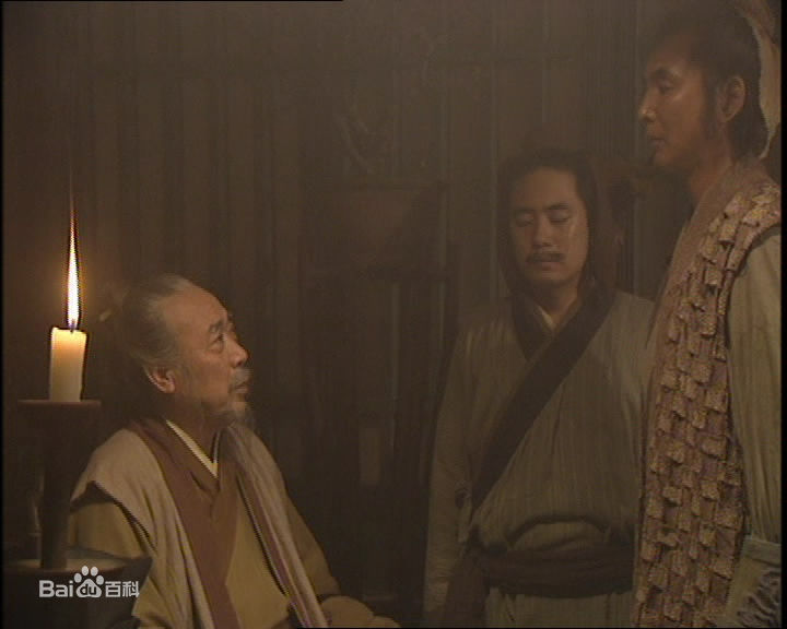 任大惠饰演的宋太公素颜照相册