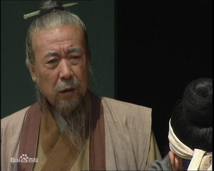 任大惠饰演的宋太公素颜照相册