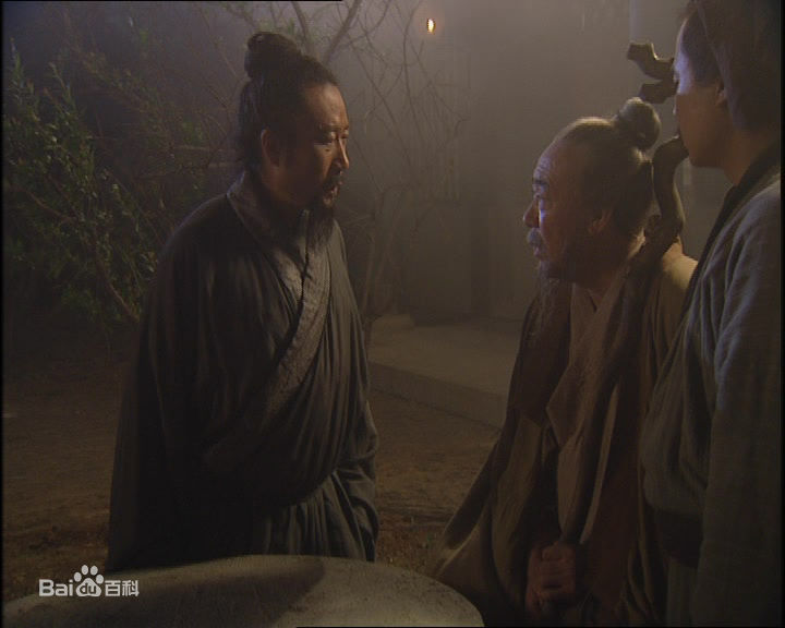 任大惠饰演的宋太公素颜照相册