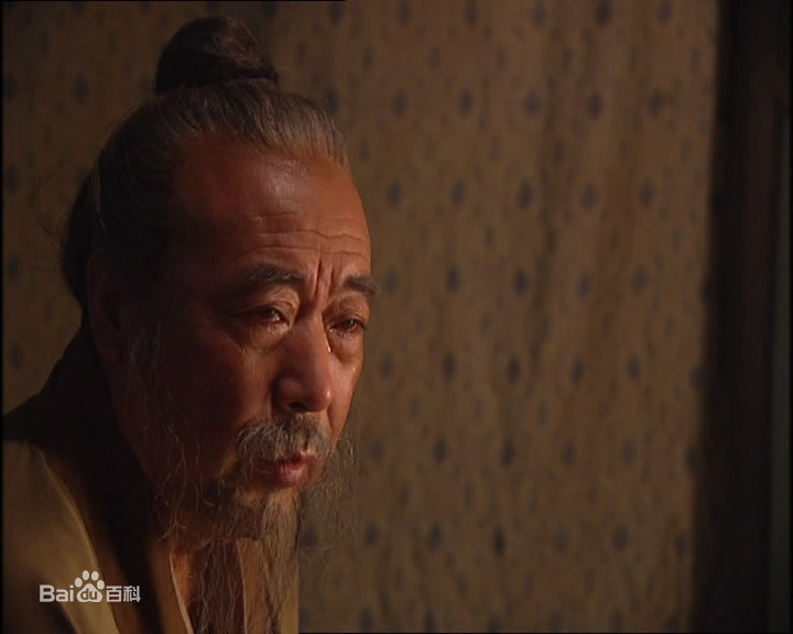 任大惠饰演的宋太公素颜照相册