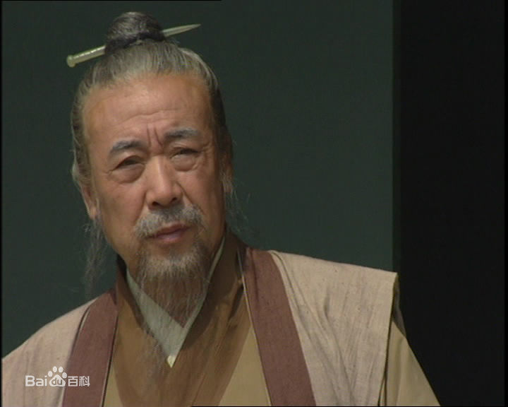 任大惠饰演的宋太公素颜照相册