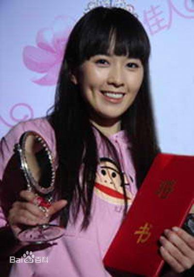 精选王思雅(Rebecca)精彩图册