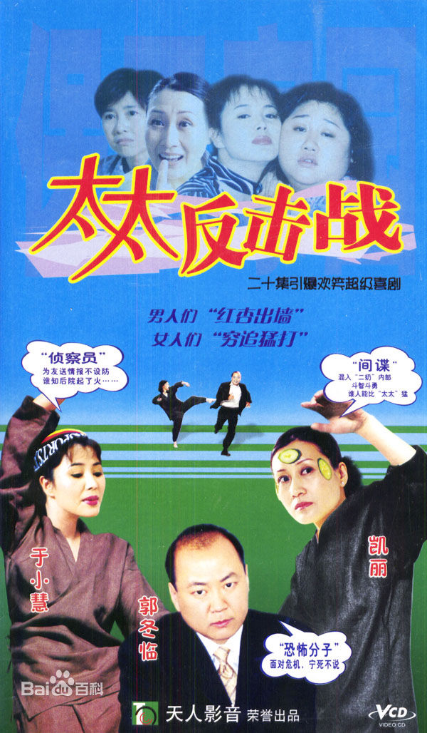 王思雅(Rebecca)生活照