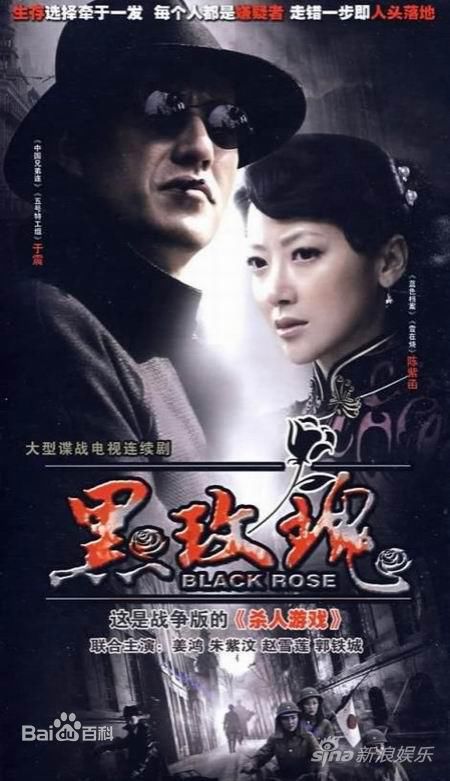 王思雅(Rebecca)生活照