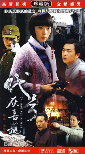 王思雅(Rebecca)生活照