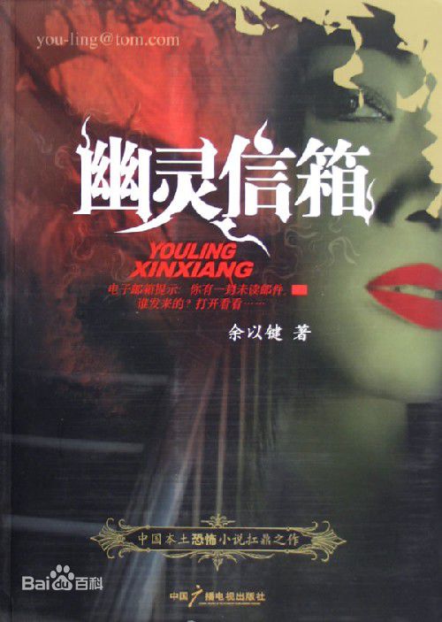 王思雅(Rebecca)生活照