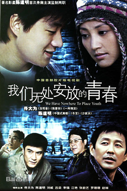 王思雅(Rebecca)生活照