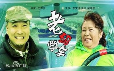 最优质徐仕龙生活照