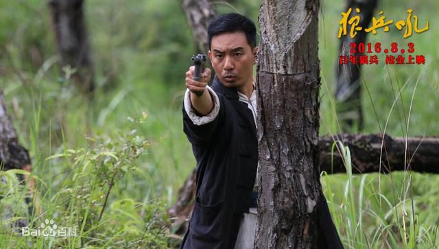 孙岩的各种着装照图片图册