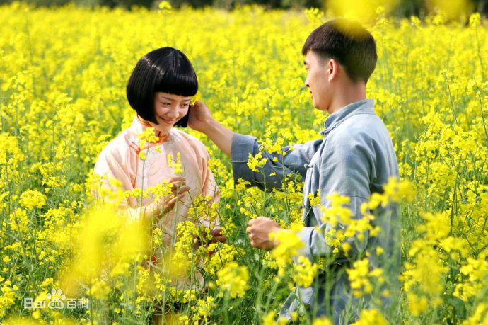 陈小妹精选剧照