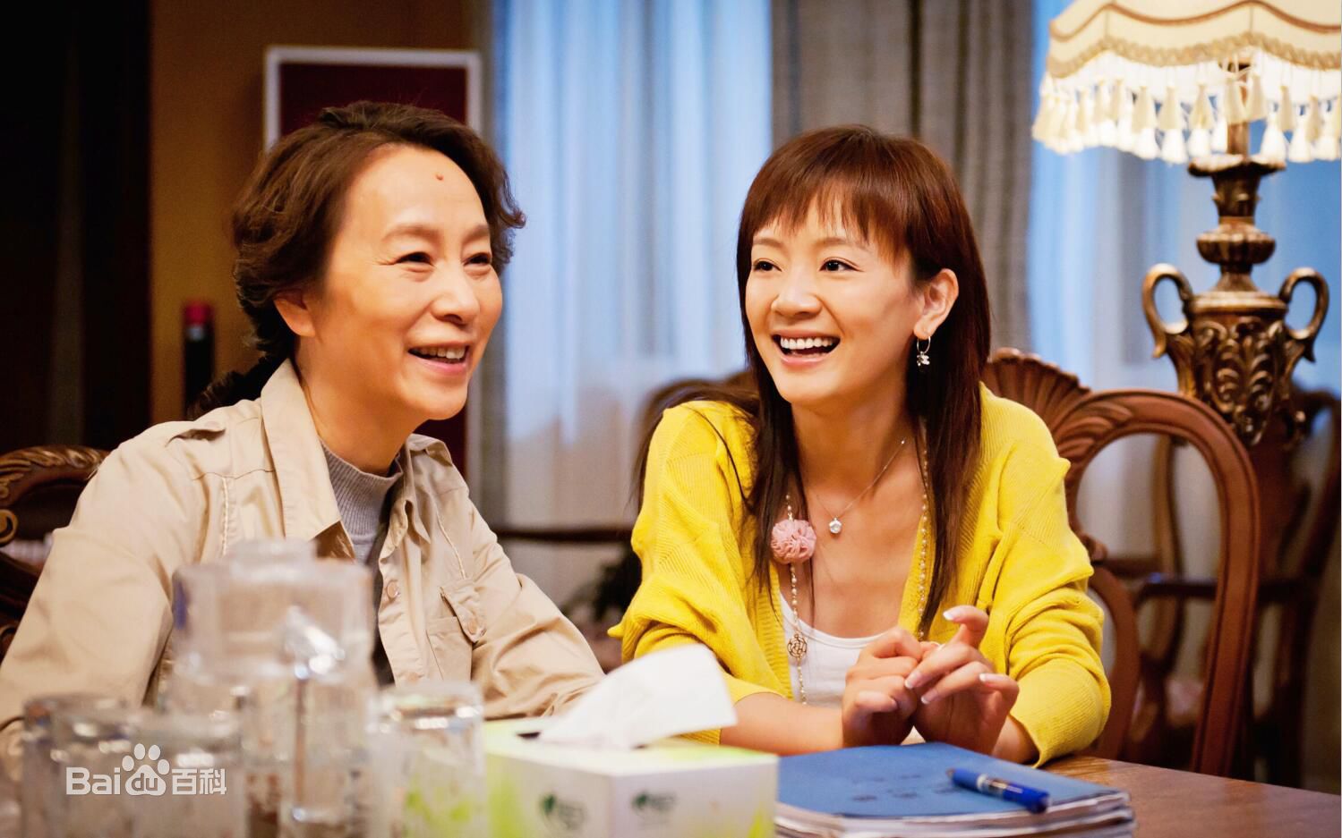 陈小妹精选剧照