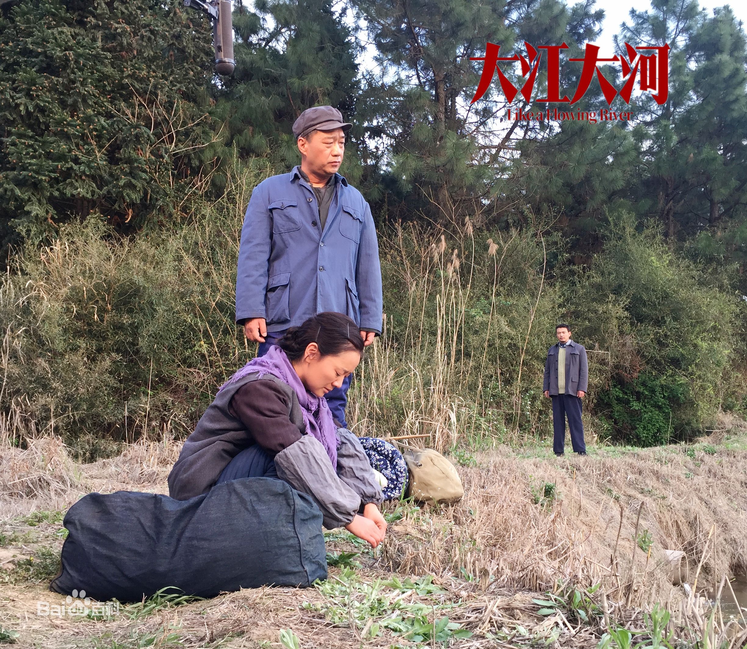 陈小妹精选剧照