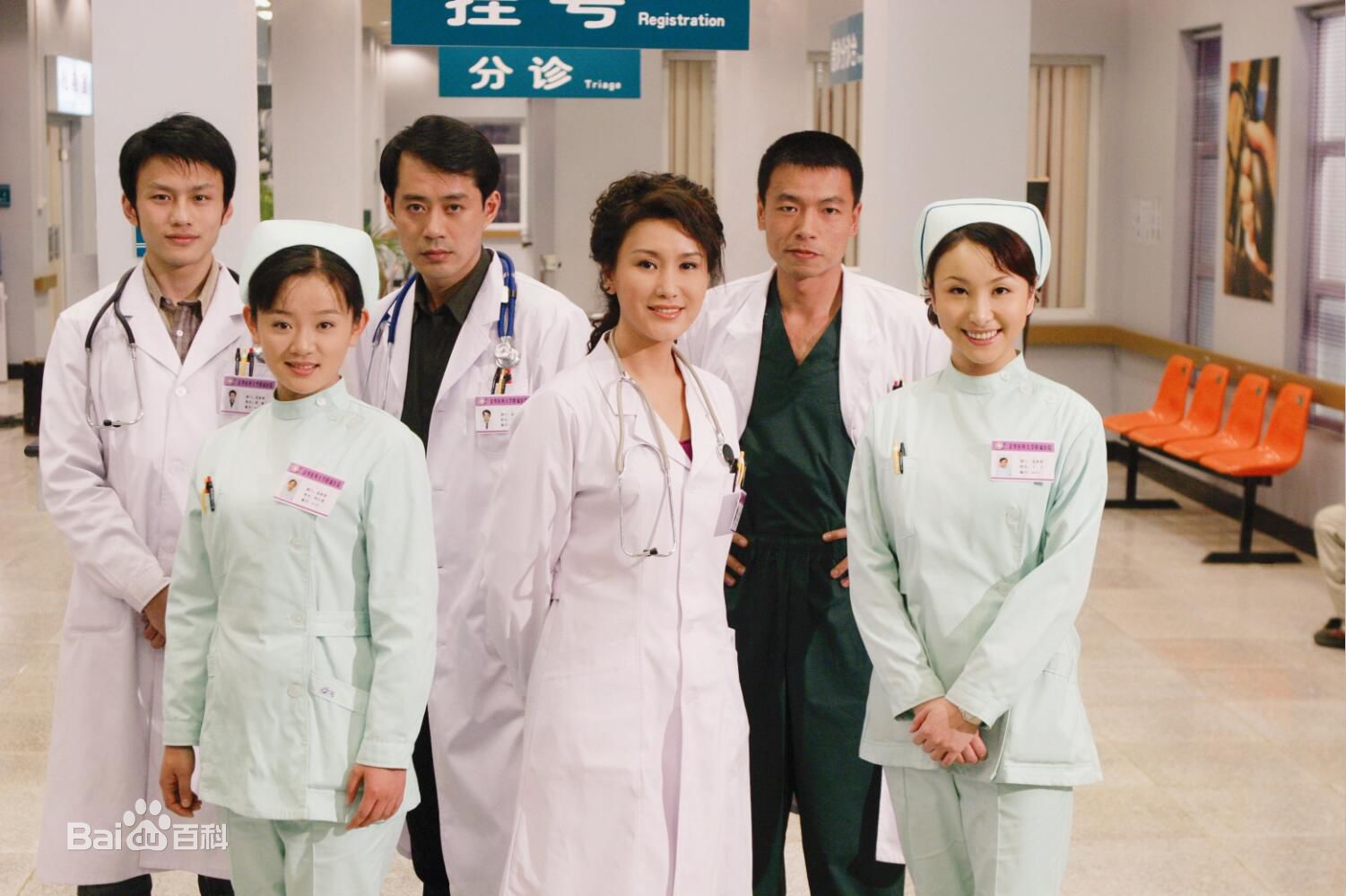 陈小妹精选剧照