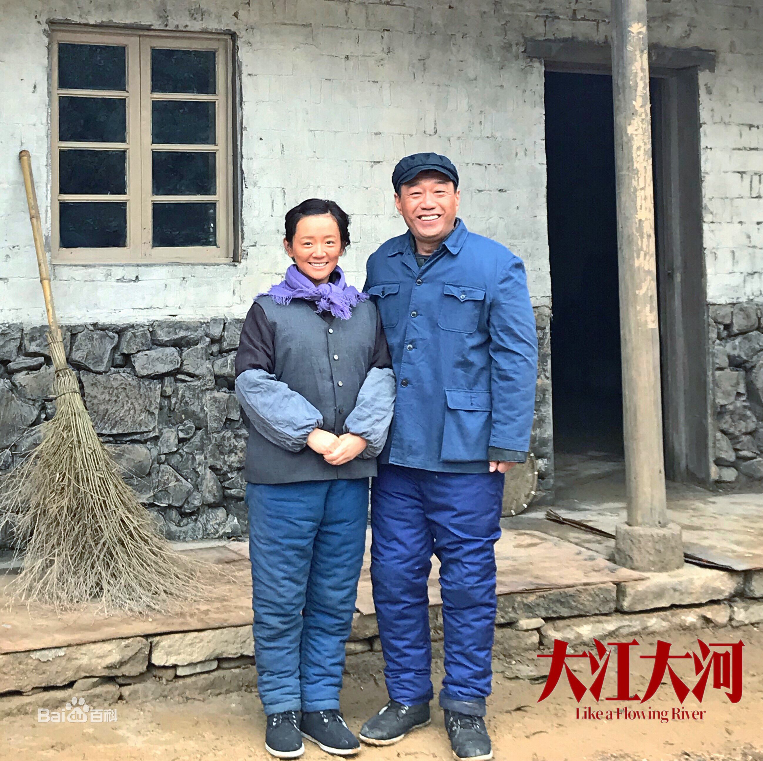 陈小妹精选剧照