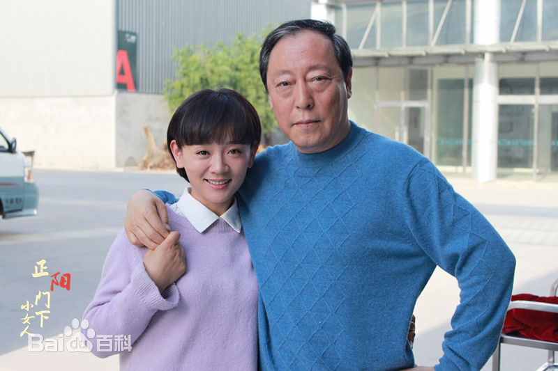 陈小妹精选剧照