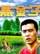 高清陈小妹图片