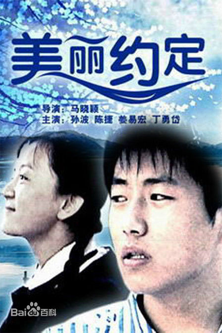 高清陈小妹图片