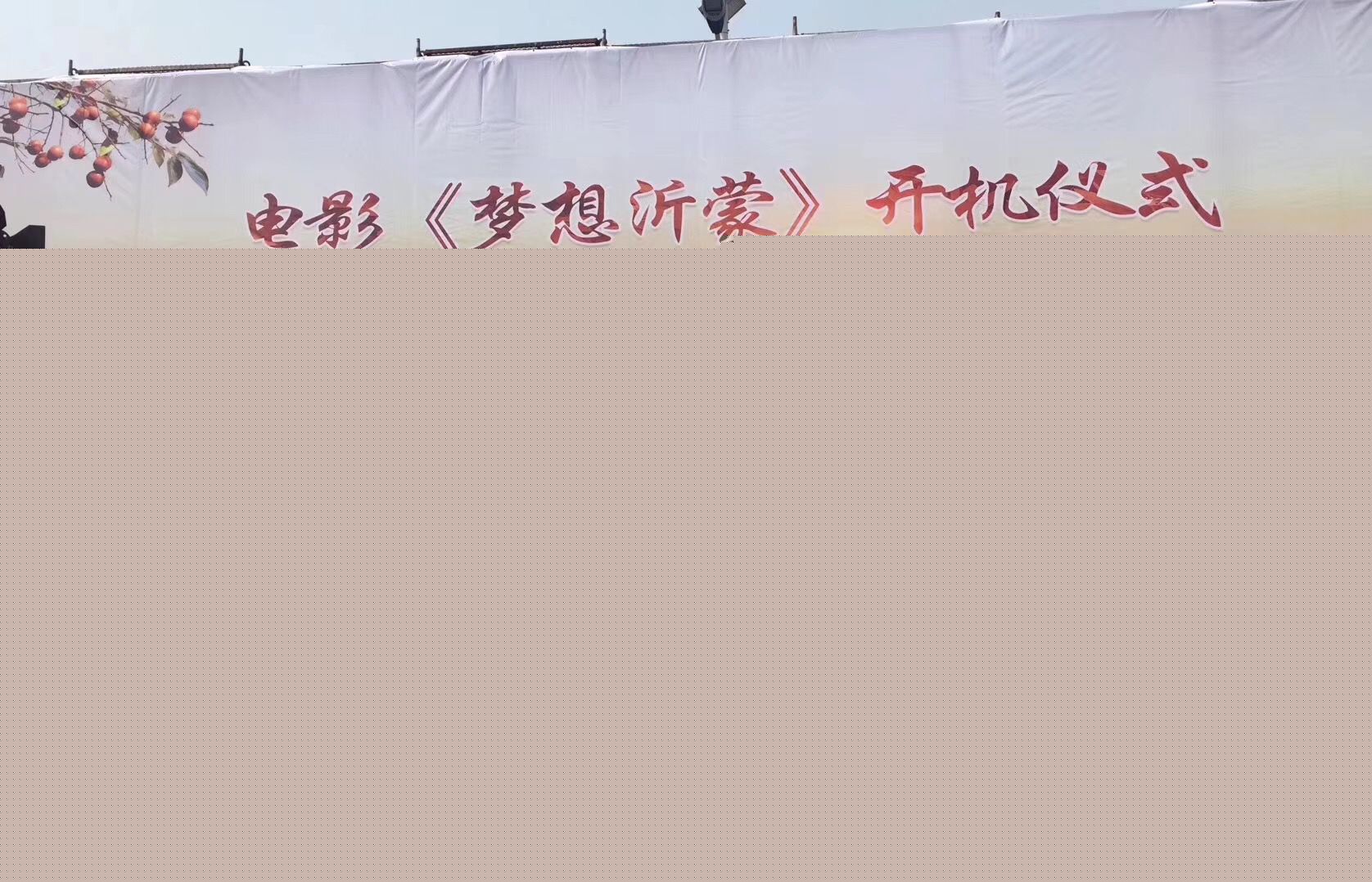 高清陈小妹图片