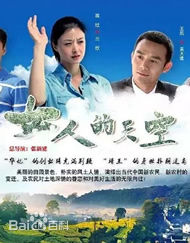 高清陈小妹图片