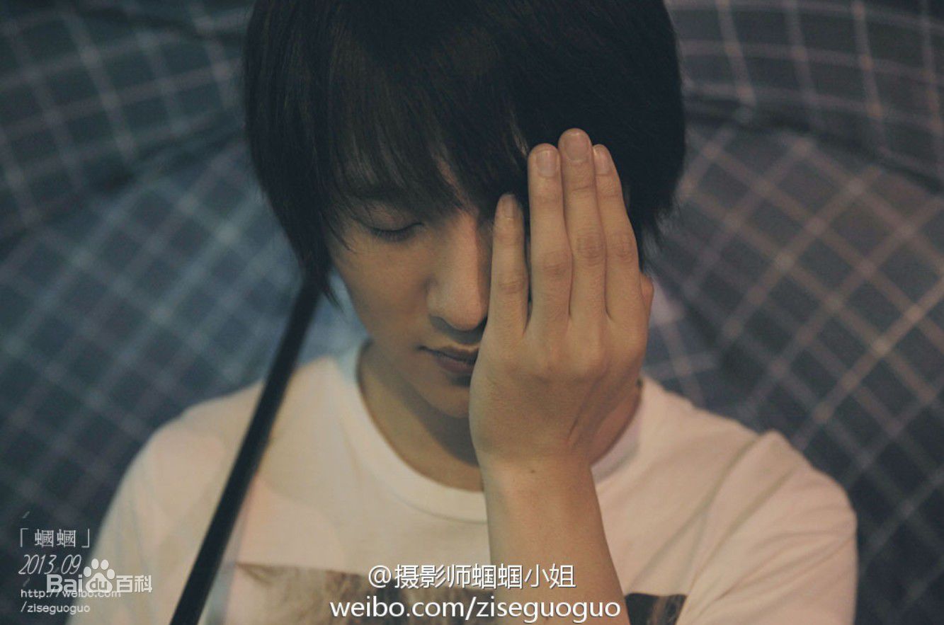 李田2013图片图册