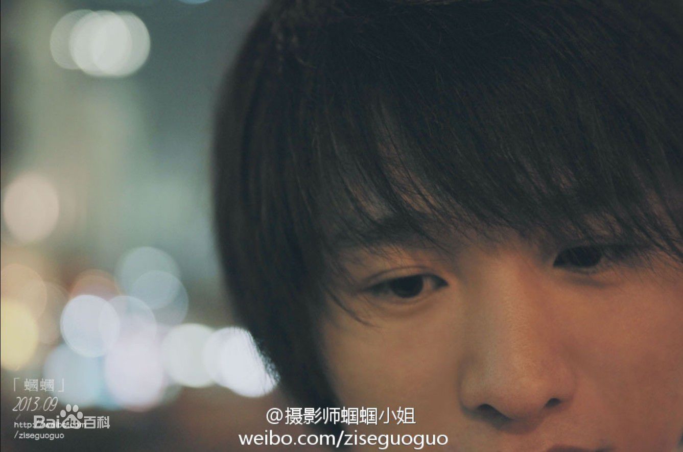 李田2013图片图册