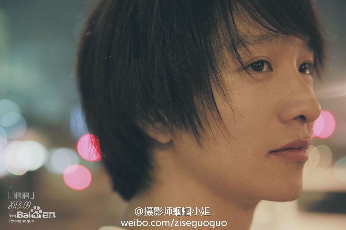 李田2013图片图册