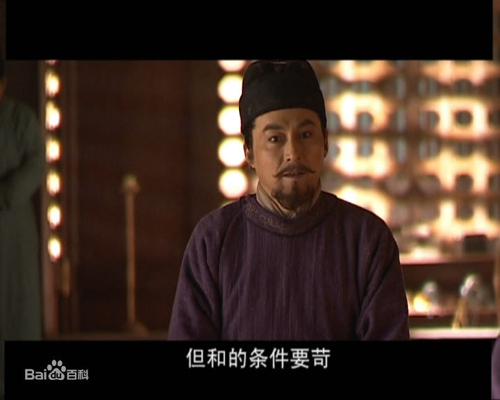 杨俊勇饰演的唐俭生活照相册