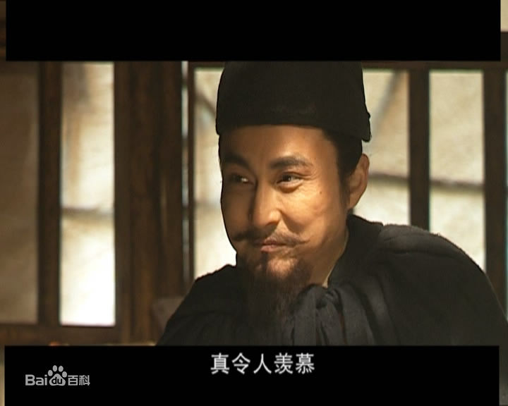 杨俊勇饰演的唐俭生活照相册