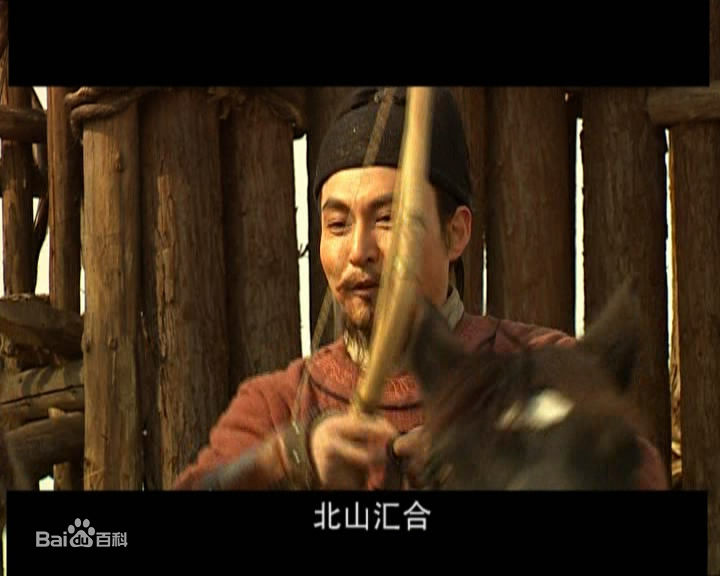 杨俊勇饰演的唐俭生活照相册