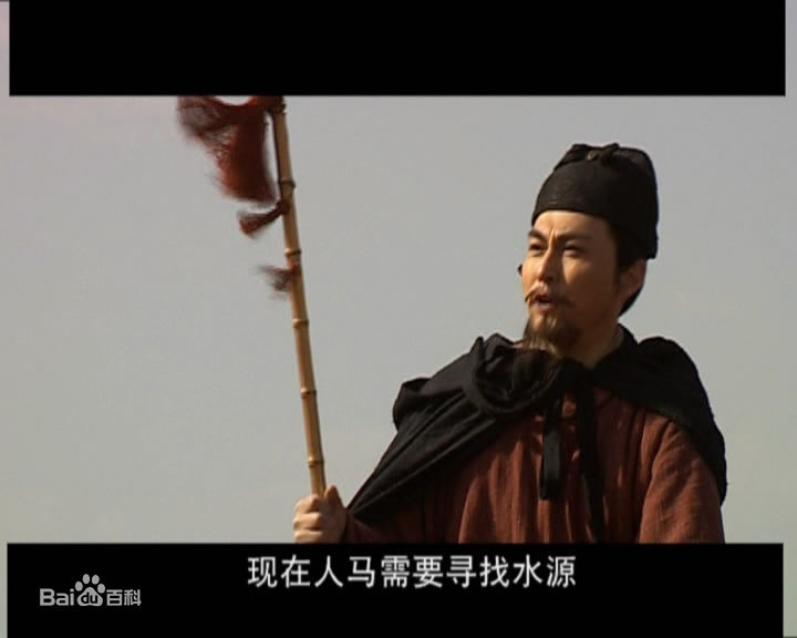 杨俊勇饰演的唐俭生活照相册