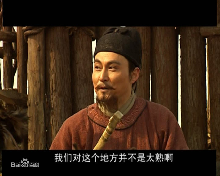 杨俊勇饰演的唐俭生活照相册