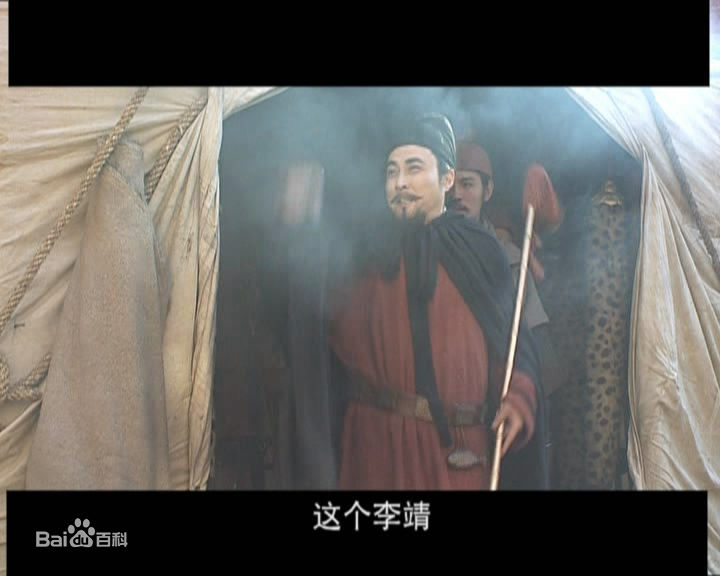 杨俊勇饰演的唐俭生活照相册